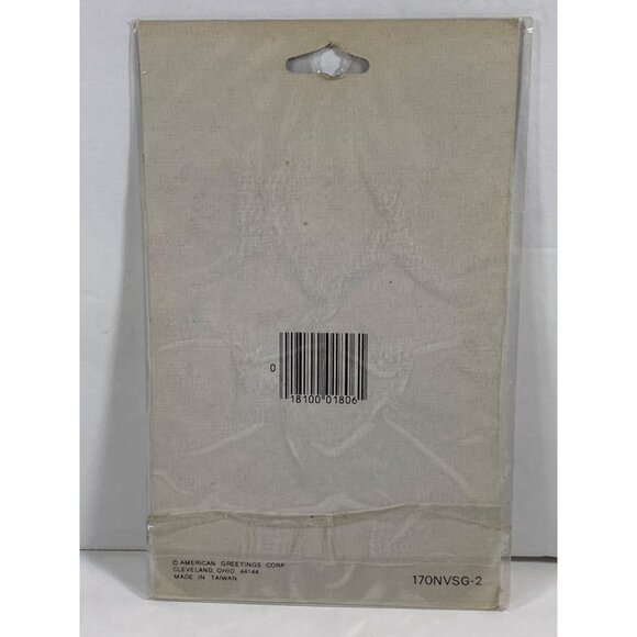 Lot of 3 AMERICAN GREETINGS Vinyl Stickers Googly Eyed Monsters - Picture 7 of 9